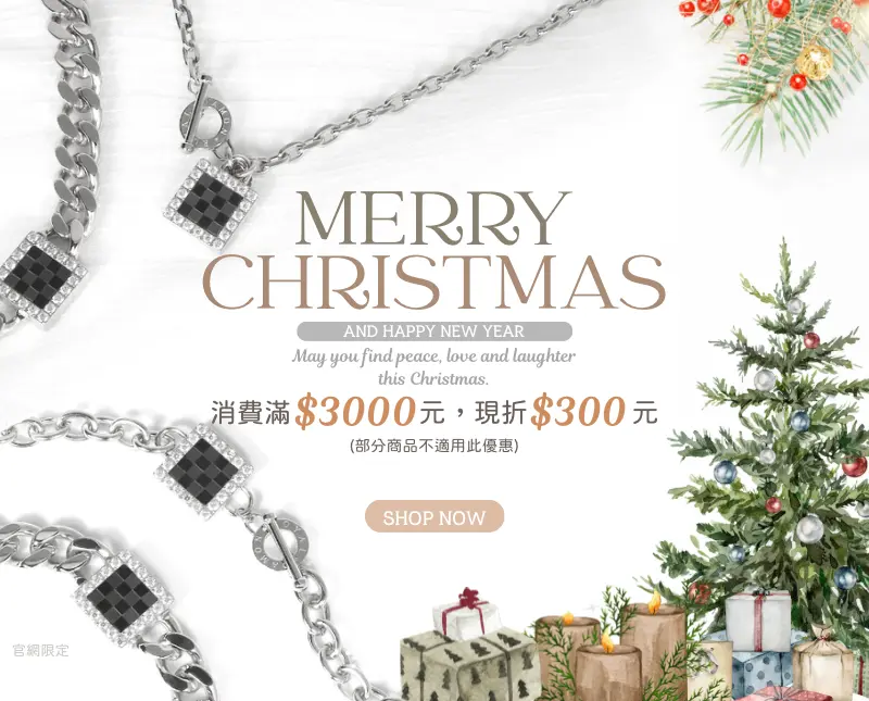 新官網輪播尺寸(手機版)